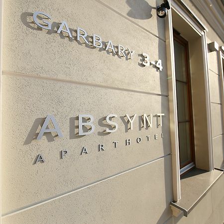 Absyntapart - Stare Miasto Вроцлав Экстерьер фото